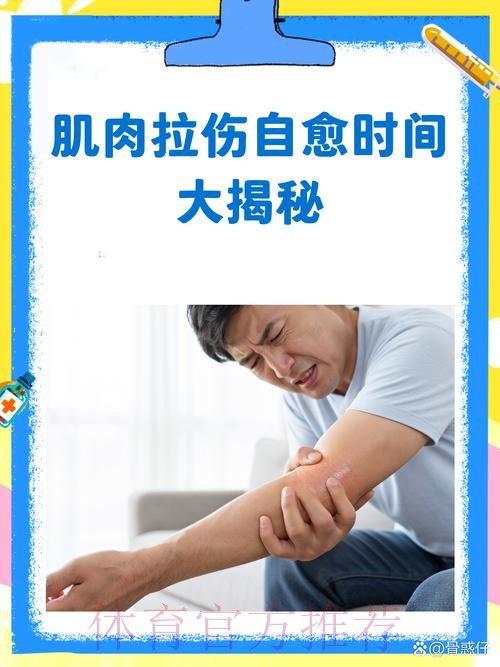 西媒:左腿肌肉受伤 马里亚诺将伤缺两周时间 西媒:左腿肌肉受伤 马里亚诺将伤缺两周时间