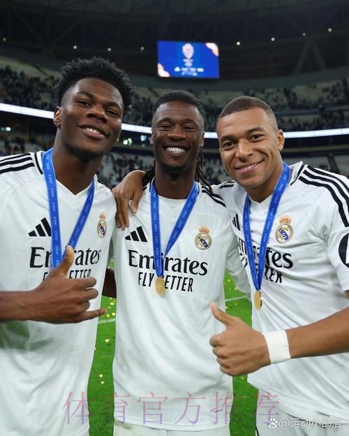 皇马31岁世界冠军罕见突破!2助攻太绝了 浑身劲