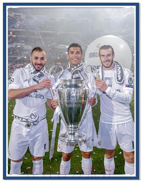 皇马最终去往欧联杯?上次踢欧联还是94-95赛季 皇马最终去往欧联杯?上次踢欧联还是94-95赛季