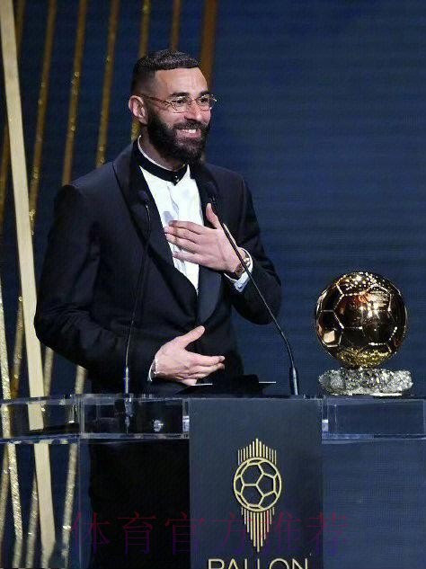 世体评论员:本泽马长期被低估 足球欠他座金球奖 世体评论员:本泽马长期被低估 足球欠他座金球奖