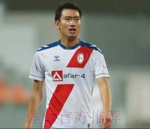 官方:皇马与中井卓大延长合约至2025年 官方:皇马与中井卓大延长合约至2025年